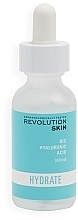 Kup Serum do twarzy Nawilżona skóra - Revolution Skincare Hydrate Serum