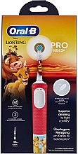 Elektryczna szczoteczka do zębów, Król Lew - Oral-B Pro Kids 3+ Disney The Lion King — Zdjęcie N1