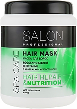 Maska do spa-pielęgnacji zniszczonych włosów - Salon Professional Spa Care Nutrition — Zdjęcie N3