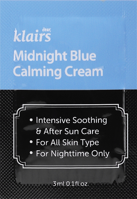 Kojący krem po opalaniu do skóry wrażliwej - Klairs Midnight Blue Calming Cream (próbka) — Zdjęcie N1