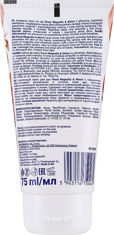 Kwiatowy krem do rąk Magnolia i melon - On Line Floral Flower Magnolia & Melon Hand Cream — Zdjęcie N2