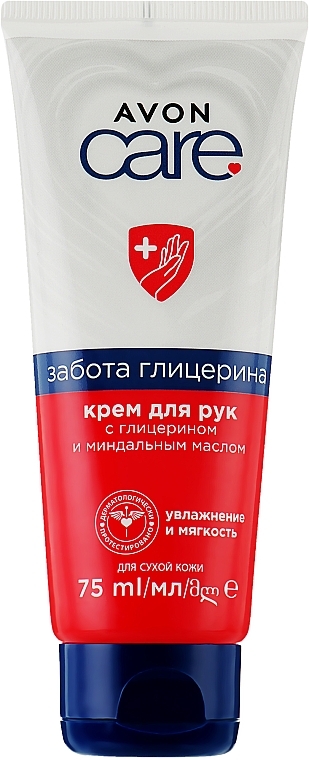 Krem do rąk z gliceryną i olejem migdałowym - Avon Care Glycerin Hand Cream  — Zdjęcie N1