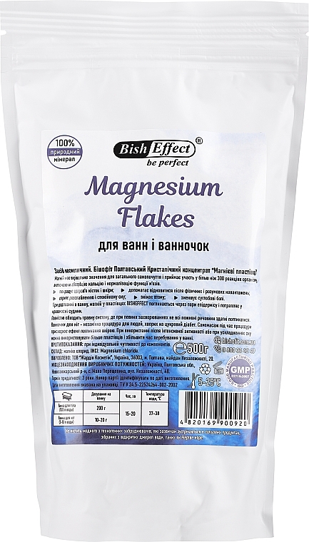 Krystaliczny koncentrat do wanny Magnezowe płatki - Bisheffect Magnesium Flakes — Zdjęcie N1