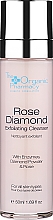 Kup Złuszczający żel myjący do każdego typu skóry - The Organic Pharmacy Rose Diamond Exfoliating Cleanser