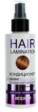 Kup Odżywka w sprayu do włosów dająca efekt laminowania - Belkosmex Hair Lamination Conditioner