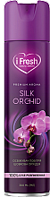 Odświeżacz powietrza z jedwabną orchideą - IFresh Silk Orchid — Zdjęcie N1