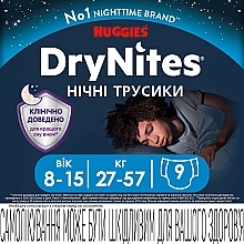 Pieluchomajtki dla chłopców Dry Nights, 27-57 kg, 9 szt. - Huggies  — Zdjęcie N1