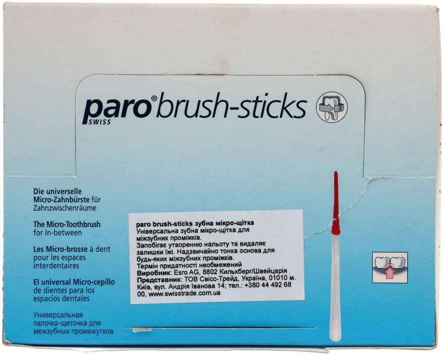 Patyczki do przestrzeni międzyzębowych (60 szt.) - Paro Swiss Brush Sticks — Zdjęcie N4