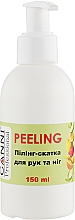 Peeling kwasowy do rąk i stóp - Canni Peeling — Zdjęcie N5