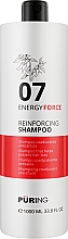 Szampon przeciw wypadaniu włosów - Puring Energyforce Reinforcing Shampoo — Zdjęcie N3