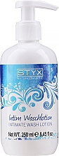 Żel do higieny intymnej - Styx Naturcosmetic Intimate Wash Lotion — Zdjęcie N2
