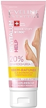 Kup Krem-ratunek dla ekstremalnie szorstkich stóp - Eveline Cosmetics Revitalum Cream-Rescue For Extremely Rough Feet