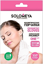 Kup Rękawiczki kosmetyczne, 100% bawełna - Solomeya 100% Cotton Gloves for cosmetic use