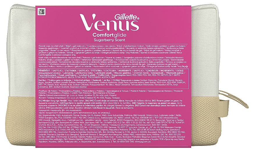 Zestaw - Gillette Venus Comfortglide Sugarberry Scent (razor/1pcs + refil/2pcs + case + pouch) — Zdjęcie N3