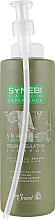 Szampon do włosów regulujący wydzielanie sebum - Helen Seward Synebi Sebum-Regulating Shampoo — Zdjęcie N3
