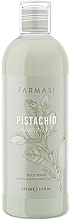 Żel pod prysznic - Farmasi Pistachio Macaron Body Wash — Zdjęcie N1