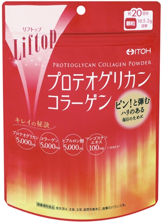 Suplement diety Kolagen z Proteoglikanem - Itoh Proteoglycan Collagen — Zdjęcie N3