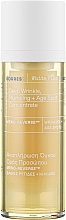 Kup Odmładzające serum-kuracja do twarzy na dzień i na noc - Korres White Pine Deep Wrinkle, Plumping + Age Spot Concentrate
