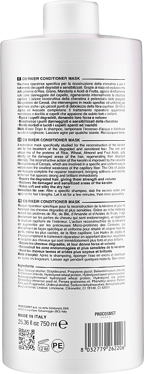 Keratynowa odżywka-maska do włosów - Napura C9 Rikeir Conditioner Mask — Zdjęcie N4