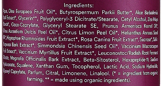 Organiczny balsam do ciała do skóry suchej Nordyckie jagody - Urtekram Nordic Berries Body Lotion Organic — Zdjęcie N3