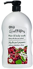 Kup PRZECENA! Mydło pod prysznic do włosów i ciała, Wiśnia z ekstraktem z aloesu - Naturaphy Hair & Body Wash *