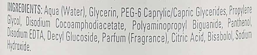 Płyn micelarny do skóry wrażliwej - Byphasse Solution Micellaire Démaquillante  — Zdjęcie N2