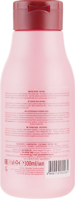 Naturalna woda różana - BioFresh Royal Rose Water — Zdjęcie N2