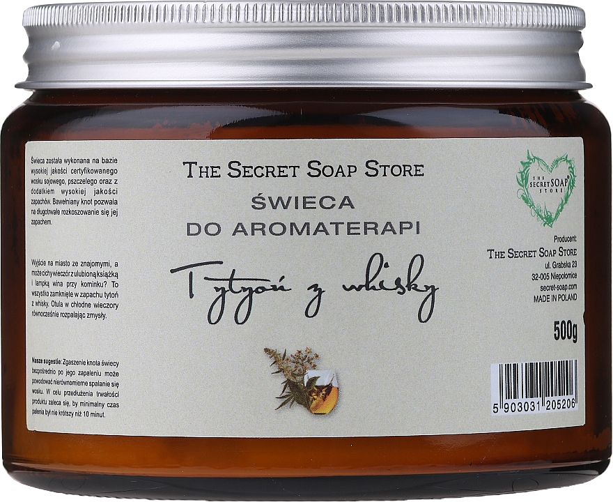 Świeca do aromaterapii Tytoń i whisky - The Secret Soap Store Aromatherapy Candle Whiskey Tobacco — фото N1