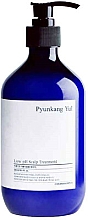Kup Równoważąca odżywka do włosów o niskim pH - Pyunkang Yul Low Ph Scalp Treatment