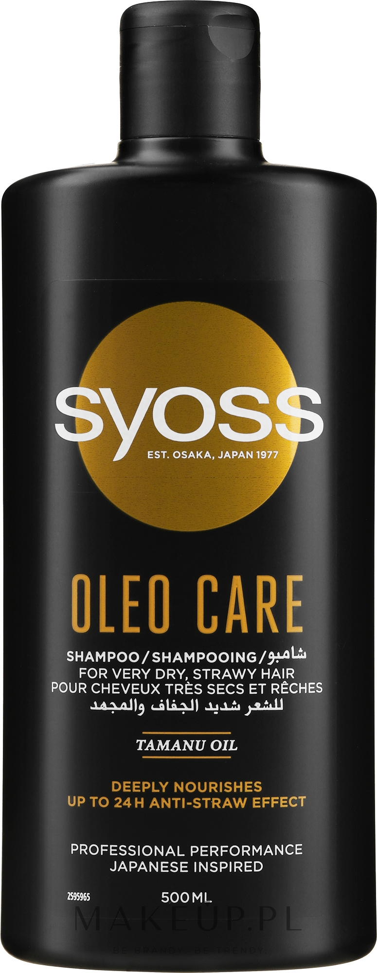 Szampon do włosów bardzo suchych i łamliwych - Syoss Oleo 21 Intense Care — Zdjęcie 500 ml