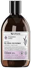 Żel pod prysznic Lawenda + Proteiny - Vis Plantis Pharma Care Lavender + Proteins Shower Gel — Zdjęcie N1