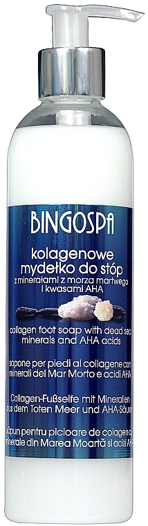 Kolagenowe mydełko z kwasami AHA do stóp - BingoSpa Collagen Soap With AHA Feet — Zdjęcie N1
