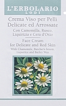 Krem do skóry wrażliwej z rumiankiem, igliwiem i lukrecją - L'Erbolario Crema Viso per Pelli Delicate ed Arrossate Con Camomilla/Rusco/Liquirizia (próbka) — Zdjęcie N1