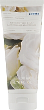 Mleczko do ciała White Blossom - Korres White Blossom Body Smoothing Milk — Zdjęcie N1