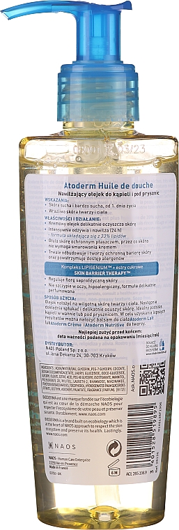 Ultraodżywczy olejek pod prysznic przeciw podrażnieniom - Bioderma Atoderm Shower Oil — Zdjęcie N2