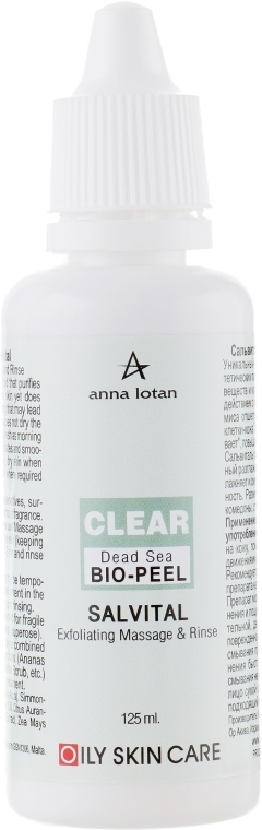 100% naturalny peeling mineralny do twarzy - Anna Lotan A Clear Dead Sea Bio-Peel Salvital — Zdjęcie N1