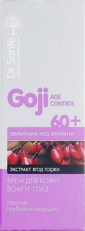 Krem do skóry wokół oczu przeciw głębokim zmarszczkom 60+ Jagody goji - Dr Sante Goji Age Control Eye Cream 60+