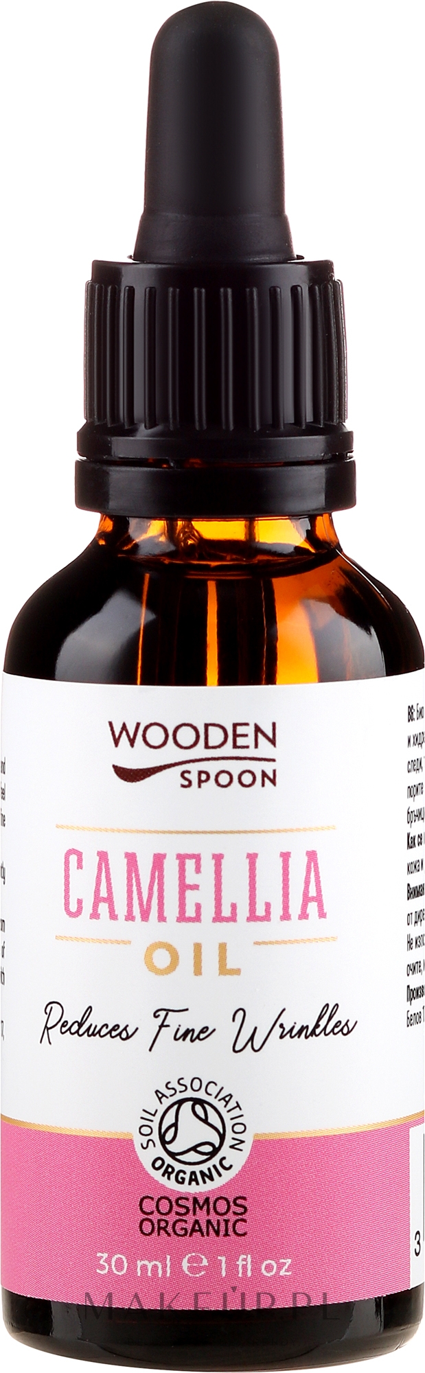 Olej kameliowy - Wooden Spoon Camellia Oil — Zdjęcie 30 ml