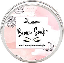 Kup Mydełko do stylizacji brwi - Soap Stories Cosmetics Brow Soap