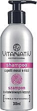 Szampon do włosów falowanych i kręconych - Vitanativ Shampoo Wavy and Curly Hair — Zdjęcie N1