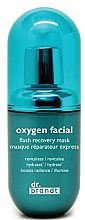 Bąbelkująca maseczka do twarzy - Dr Brandt House Calls Oxygen Facial Mask — Zdjęcie N1