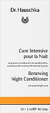 Kuracja w ampułkach na noc - Dr Hauschka Renewing Night Conditioner — Zdjęcie N1