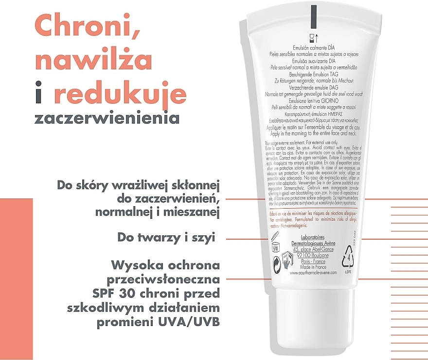 Kojąca emulsja do twarzy na dzień SPF 30 - Avène Antirougeurs Day Soothing Emulsion — Zdjęcie N4