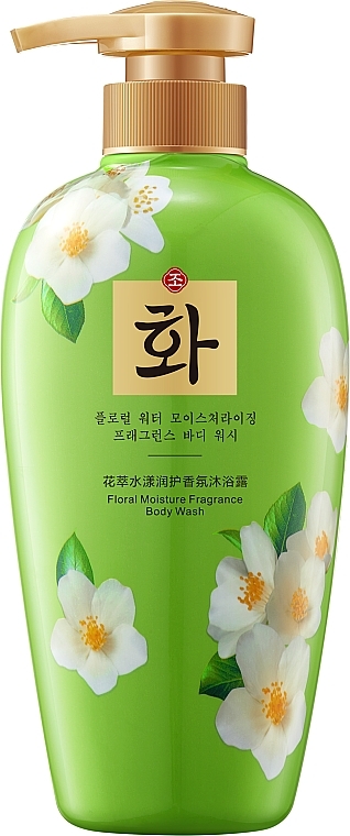 Perfumowany żel pod prysznic - Hanfen Floral Moisture Fragrance Body Wash — Zdjęcie N1