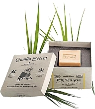 Kup Mydło Trawa Cytrynowa - Gamila Secret Soap Lively Lemongrass