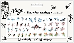 Naklejki na paznokcie - Arley Sign — Zdjęcie N1