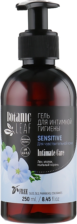 PRZECENA! Żel do higieny intymnej z kwasem mlekowym	 - Botanic Leaf Sensetive Intimate Gel * — Zdjęcie N3