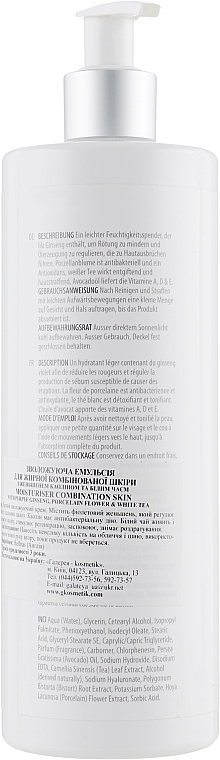 Nawilżająca emulsja do twarzy dla skóry mieszanej - Strictly Professional SP Skincare Moisturiser — Zdjęcie N2