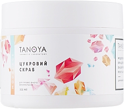 Peeling cukrowy Pielęgnacja spa dla ciała, dłoni i stóp - Tanoya Modelazh — Zdjęcie N1