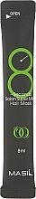 Kup Maska ​​do szybkiej regeneracji włosów - Masil 8 Seconds Salon Supermild Hair Mask
